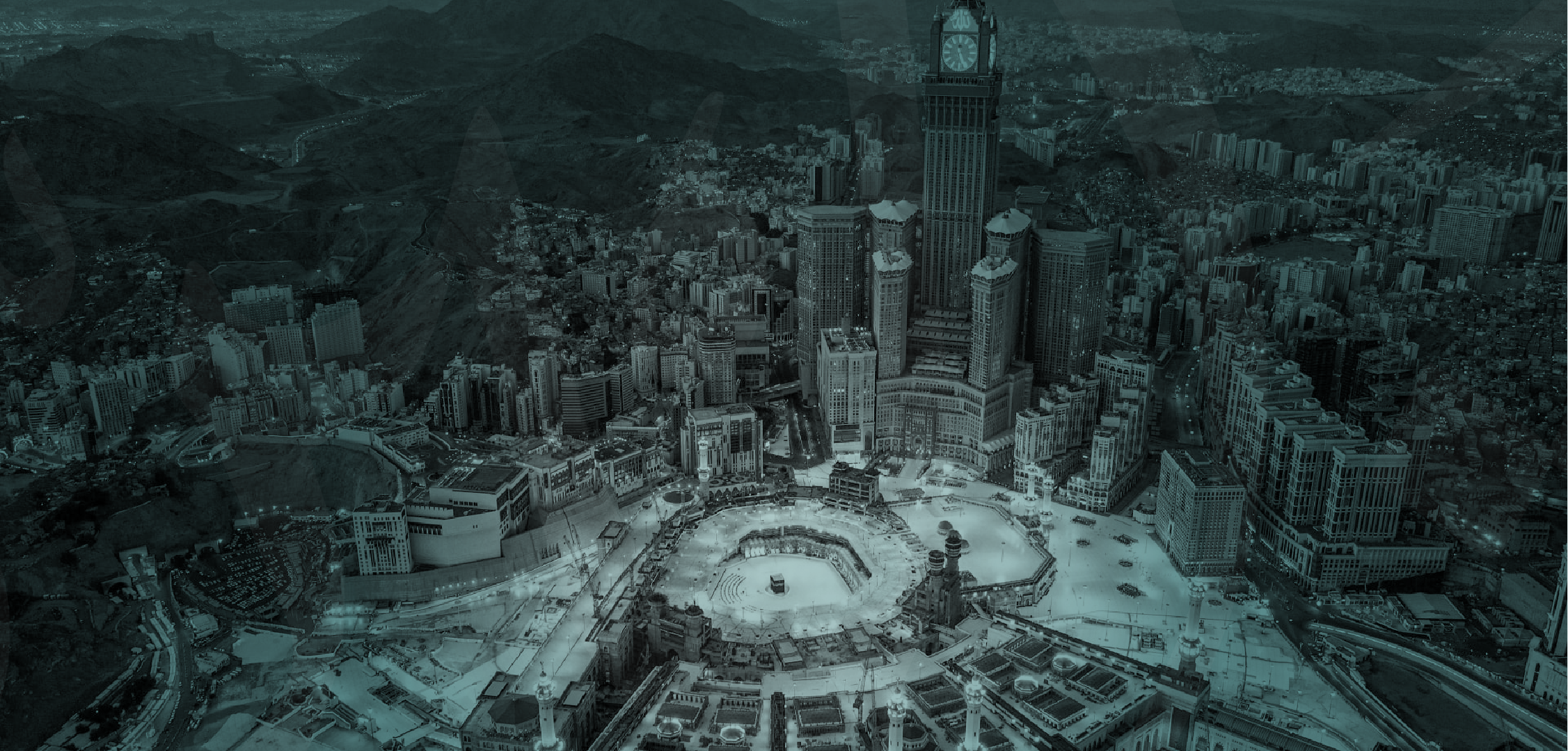 جمعية البر بمكة المكرمة