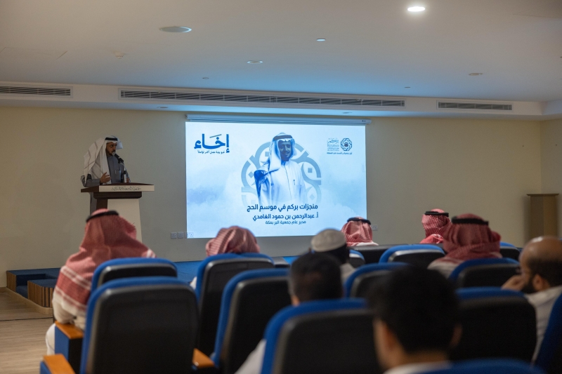 تبرعات