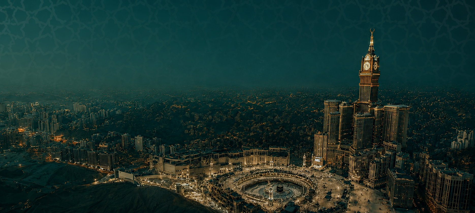 جمعية البر بمكة المكرمة